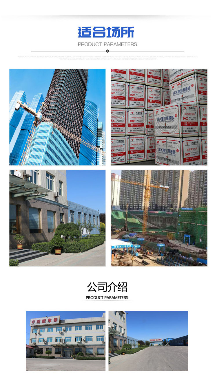 1617094634841833.jpg 4.jpg